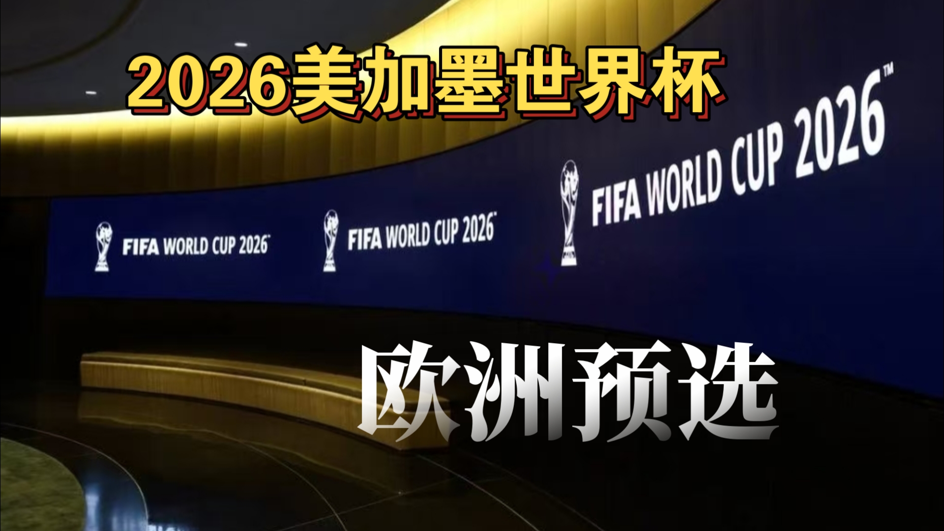 《重构：阿塔提斯》原基测试今日正式开启，一起RE起重构世界！