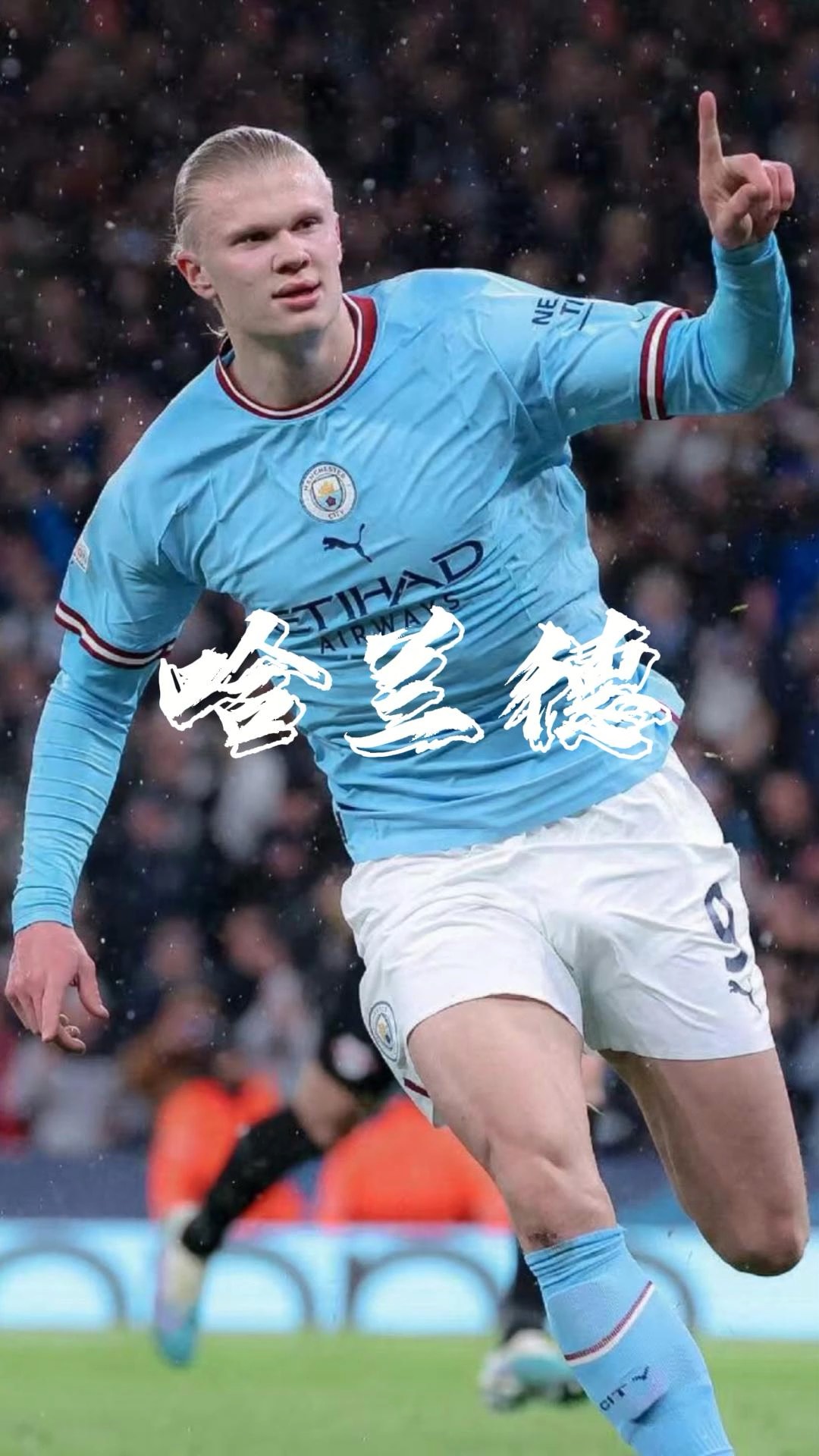 《守望先锋2》新赛季预告：新英雄朱诺即将登场！