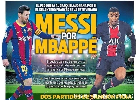 里奇·保罗：我希望詹姆斯今年不会退役