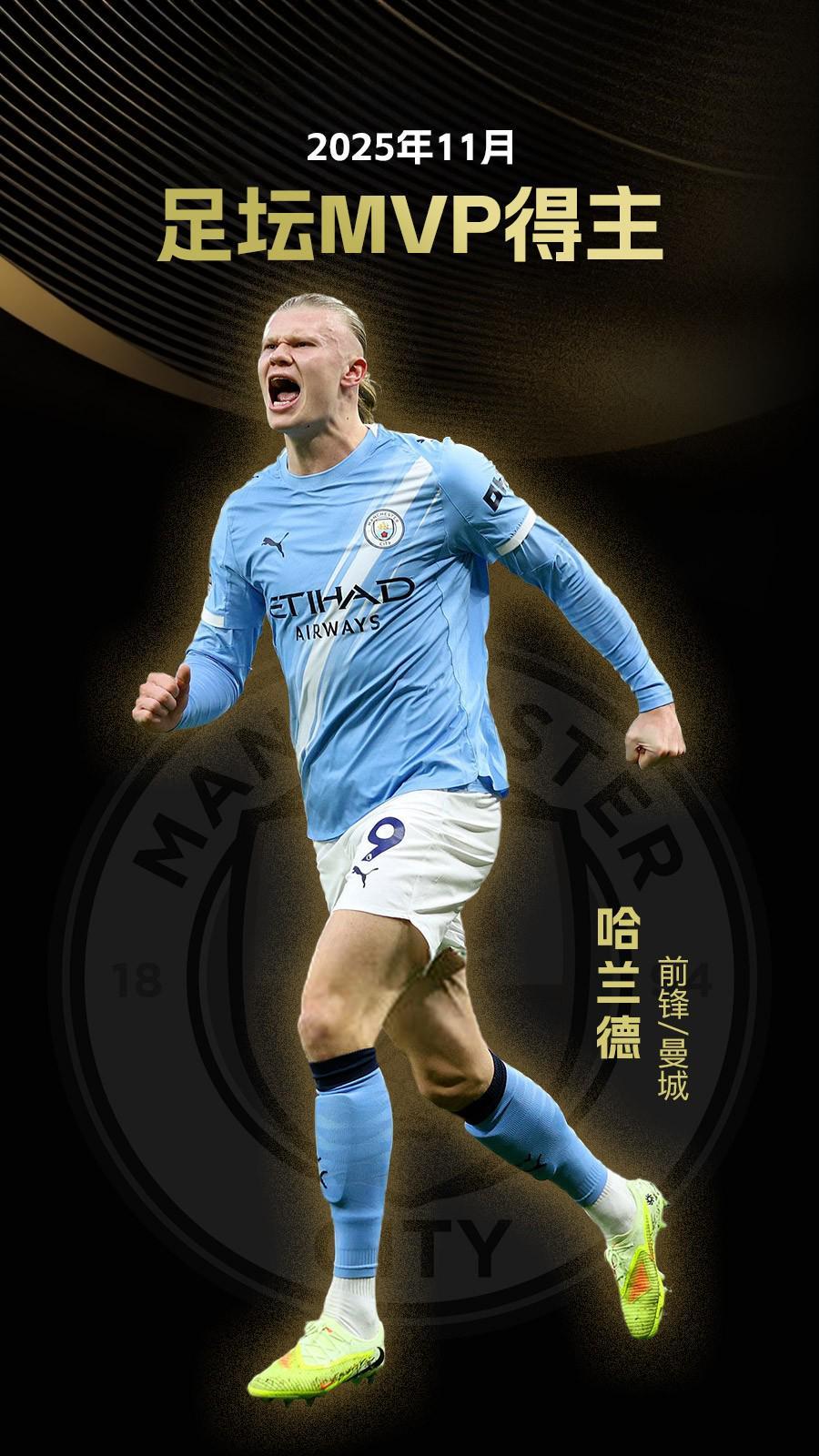 布朗30+8英格拉姆30分 凯尔特人力克猛龙豪取五连胜