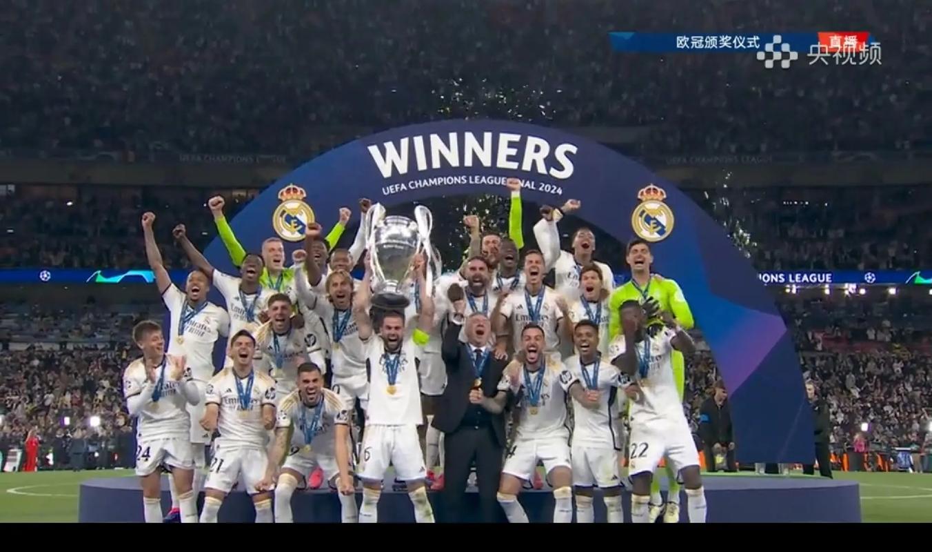 意甲-苏莱破门 罗马1-1客平拉齐奥连续16轮不败